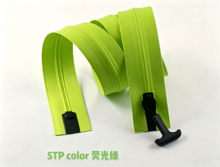 防水拉链 (4)