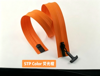 防水拉链